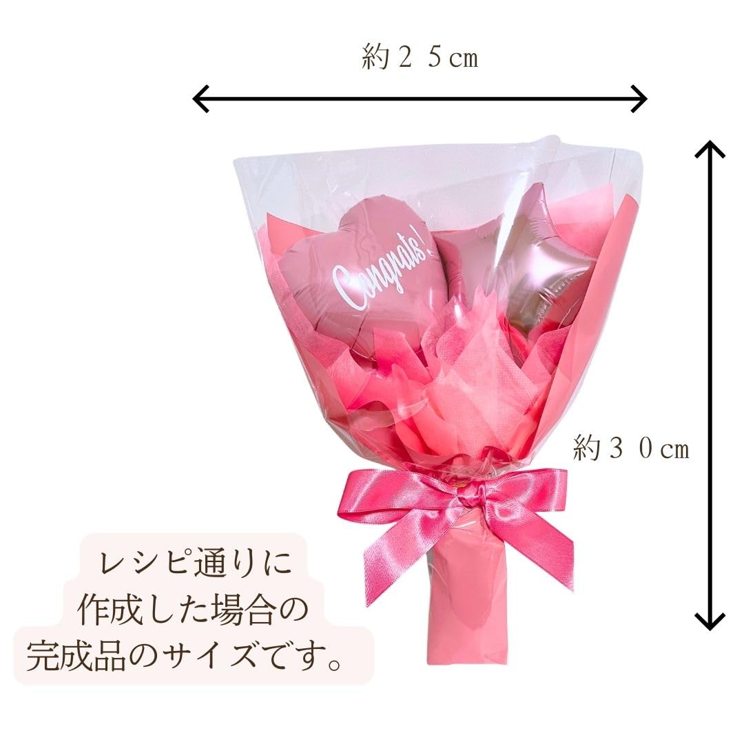Amazon | パープルc【バルーンブーケキット】パープル「congrats！」紫